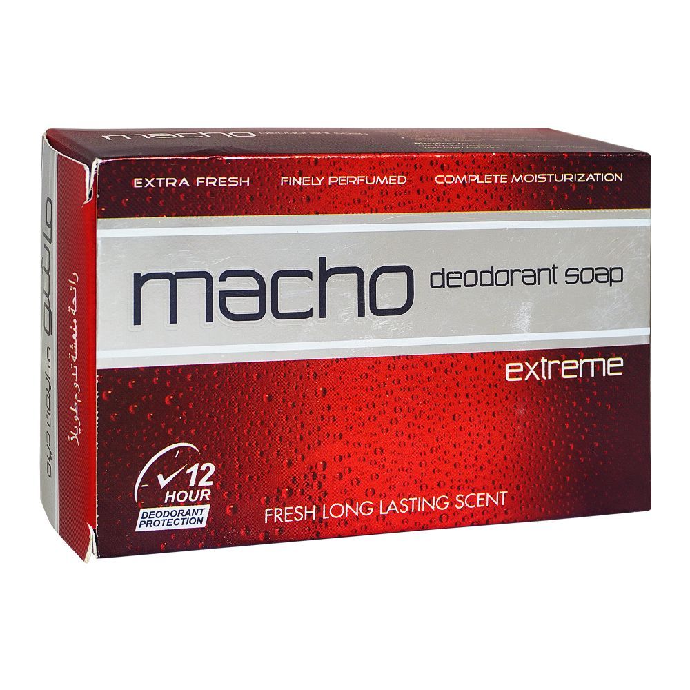 Macho Extreme Deodorant Soap, 110g - Main Image