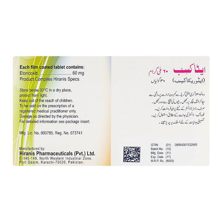 Hiranis Pharmaceuticals Etoxib Tablet, 60mg, 30-Pack - Image 2