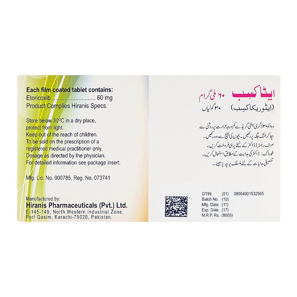 Hiranis Pharmaceuticals Etoxib Tablet, 60mg, 30-Pack - Image 2