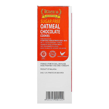 Kaers Selection Sugar-Free Oatmeal Chocolate Cookies, 100g - Image 3