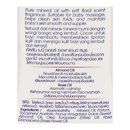 Cussons Baby Soft & Smooth Almond & Rose Oil, 100ml - Image 3