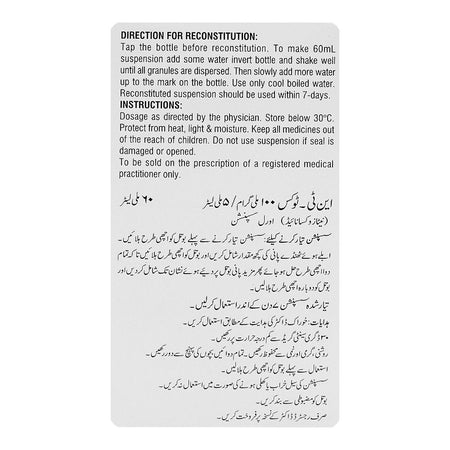 Nt-Tox Suspension, 60ml - Image 2