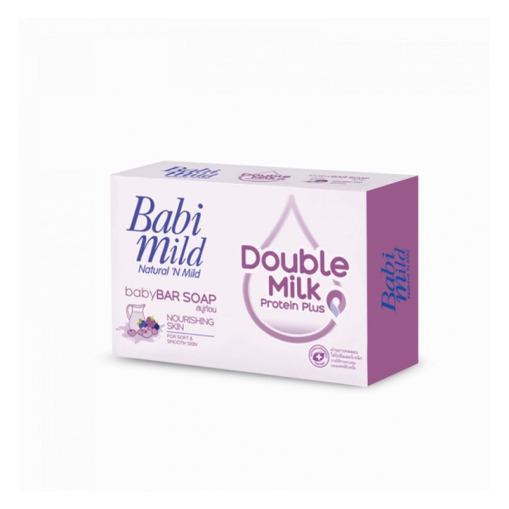 Babi Mild Double Milk Baby Bar Soap, 75g - Main Image