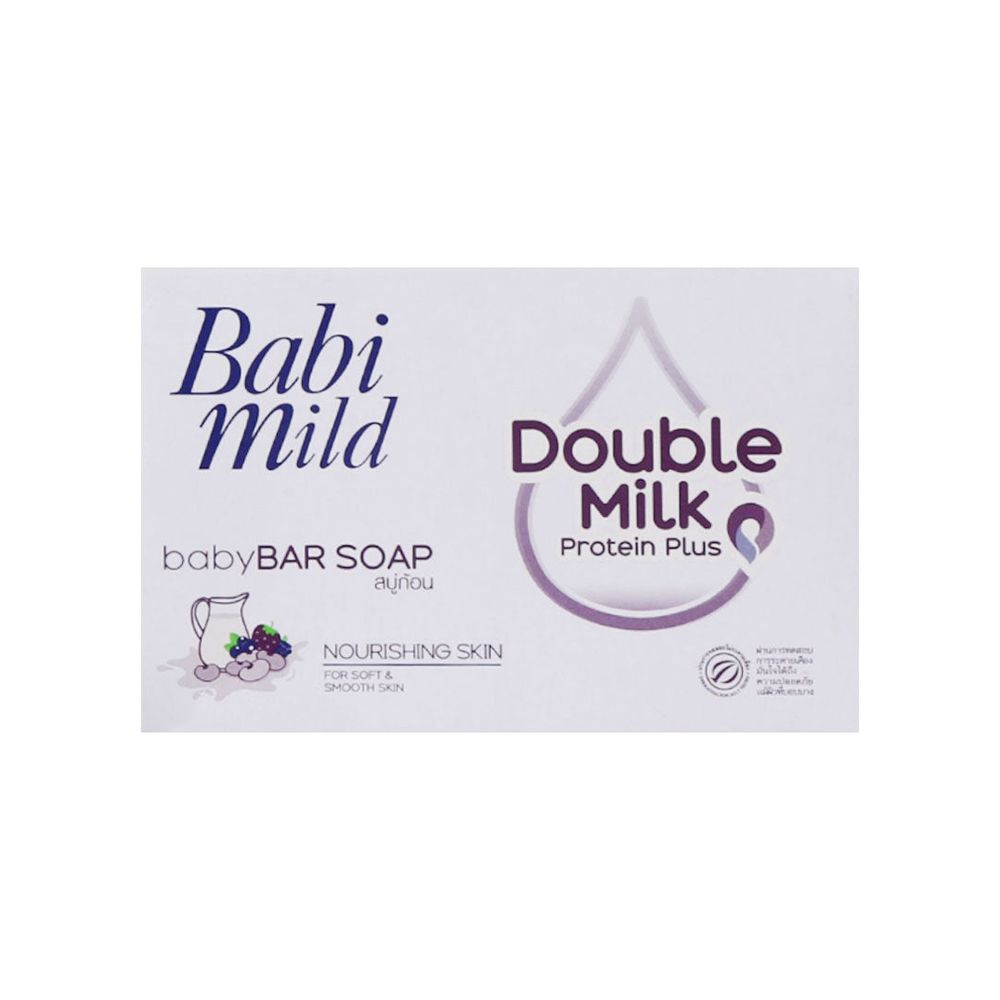 Babi Mild Double Milk Baby Bar Soap, 75g - Image 2