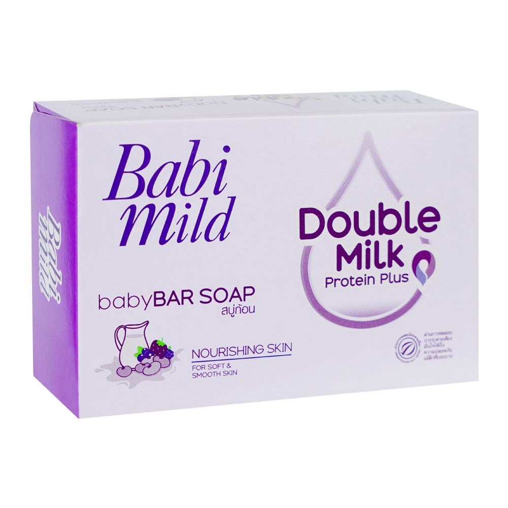 Babi Mild Double Milk Baby Bar Soap, 75g - Image 3