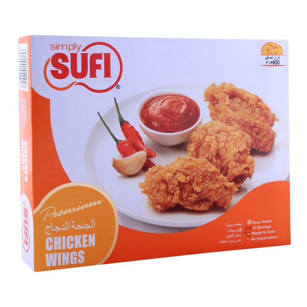 Sufi Chicken Wings, 12 Servings, 850gm - Main Image