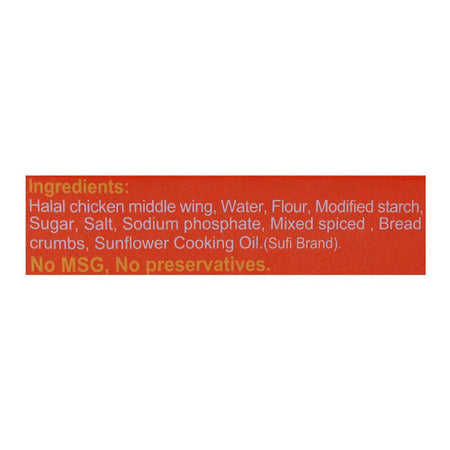 Sufi Chicken Wings, 12 Servings, 850gm - Image 2
