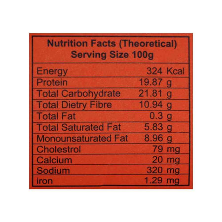 Sufi Chicken Wings, 12 Servings, 850gm - Image 3