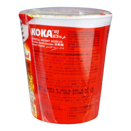 Koka Curry Noodles Cup, 70g - Image 2