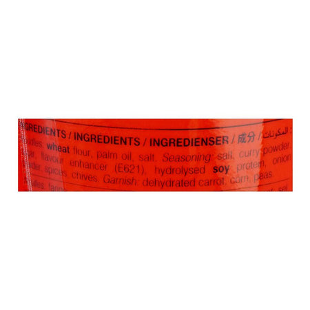 Koka Curry Noodles Cup, 70g - Image 4