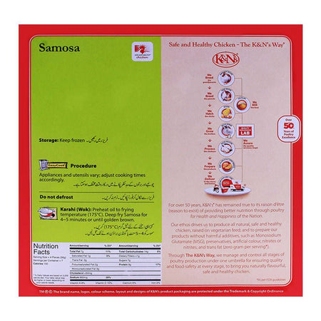K&N's Chicken Samosa, 30-Pack - Image 2