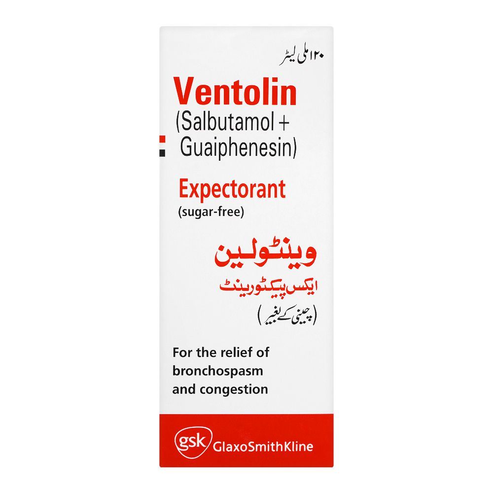 GSK Ventolin Expectorant Sugar-Free, 120ml - Image 2