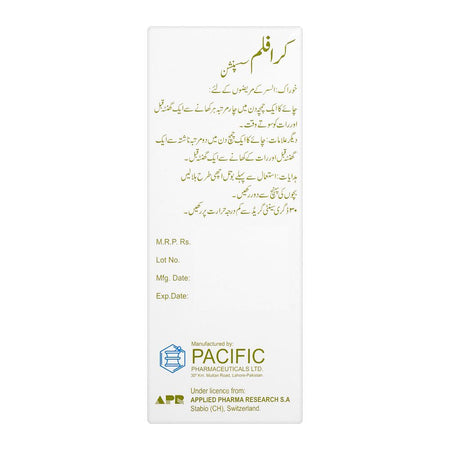 Pacific Pharmaceuticals Crafilm Suspension, 120ml - Image 2