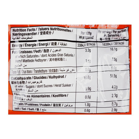 Koka Tomato Noodles, 85g - Image 3