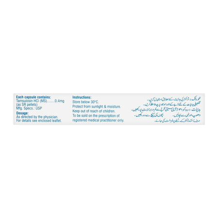 AsianContinental Prostreat Capsule, 0.4mg, 10-Pack - Image 3