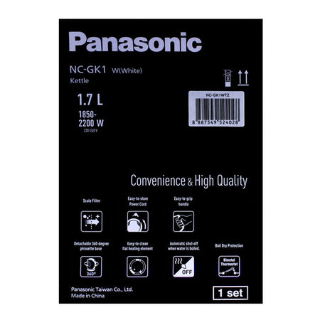 Panasonic Electric Kettle, NC-GK1, 1.7-Litre, White - Image 3