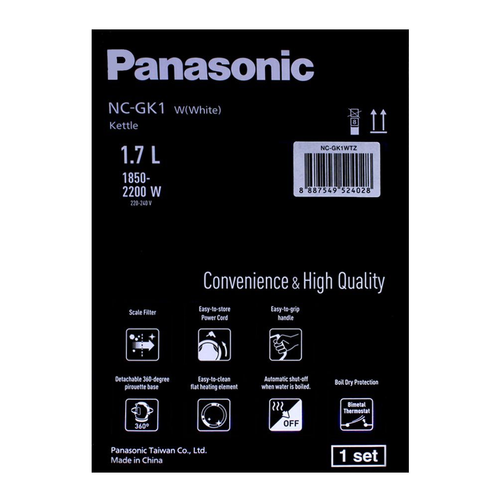 Panasonic Electric Kettle, NC-GK1, 1.7-Litre, White - Image 3