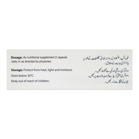 LCI Pharma Qco Capsules, 50mg, 30-Pack - Image 3
