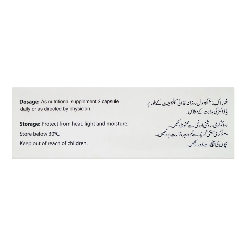 LCI Pharma Qco Capsules, 50mg, 30-Pack - Image 3