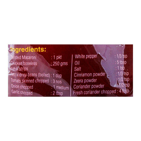 Bake Parlor Twisted Macaroni 400gm - Image 3