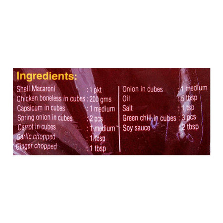 Bake Parlor Shell Macaroni 400gm - Image 3