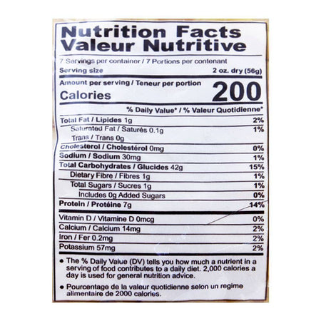 Bake Parlor Big Elbow Macaroni 400gm - Image 4