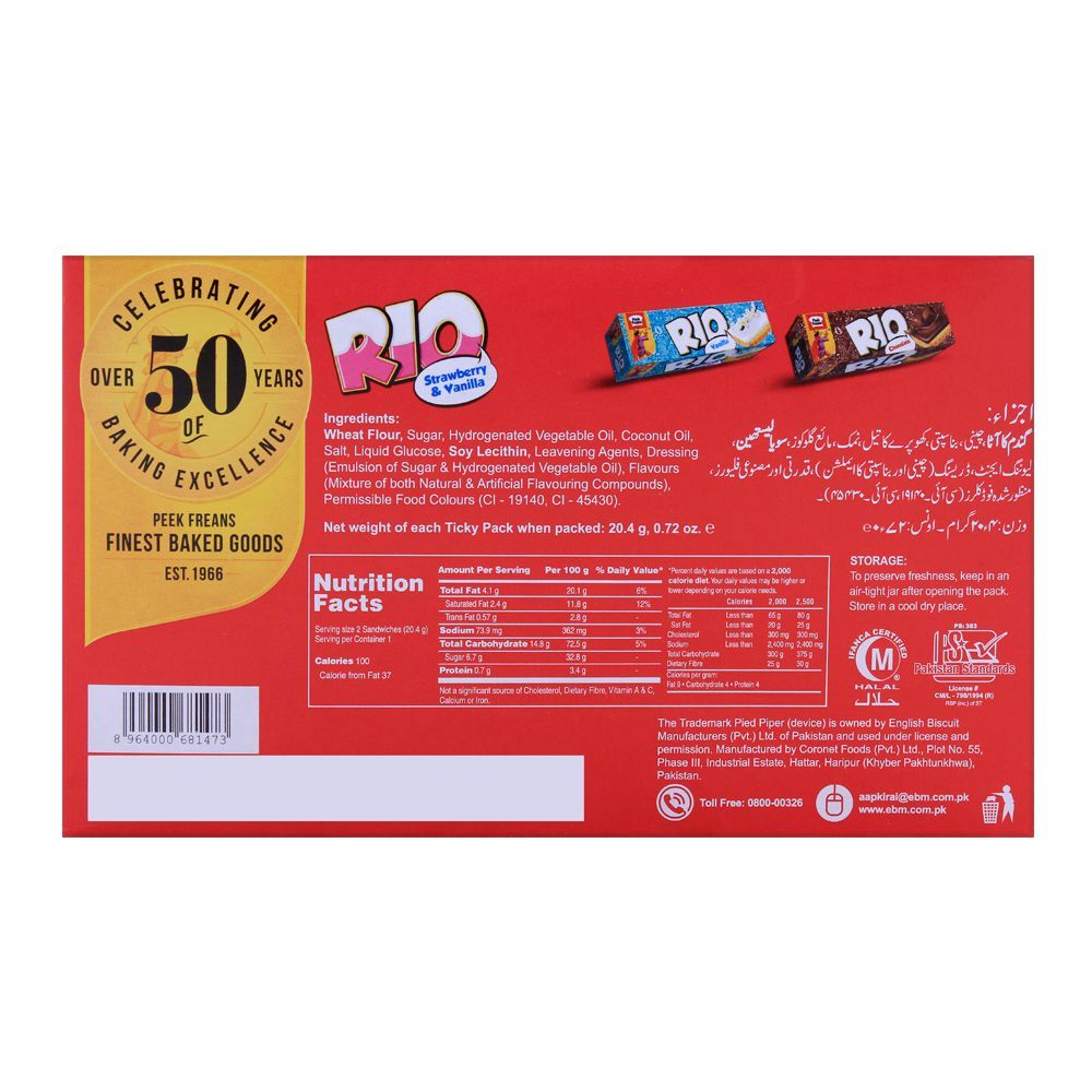 Peek Freans Rio Strawberry & Vanilla Biscuit, 24 Ticky Packs - Image 2