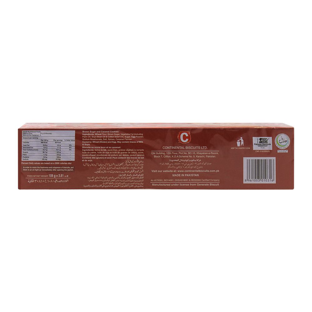 LU Candi Original Biscuits, 108g - Image 2