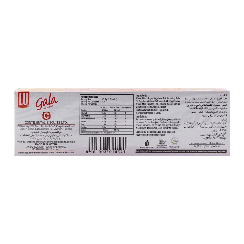 LU Gala Egg Biscuits, 114.4g - Image 2