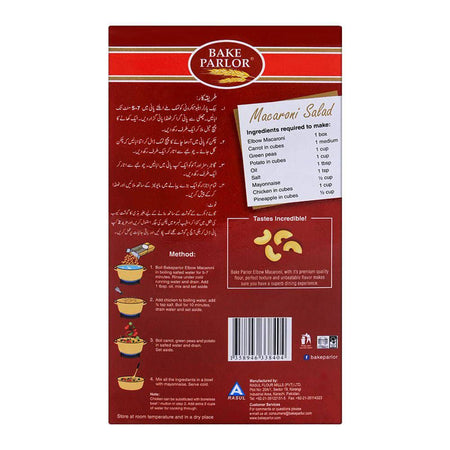 Bake Parlor Elbow Macaroni 400gm Box - Image 2