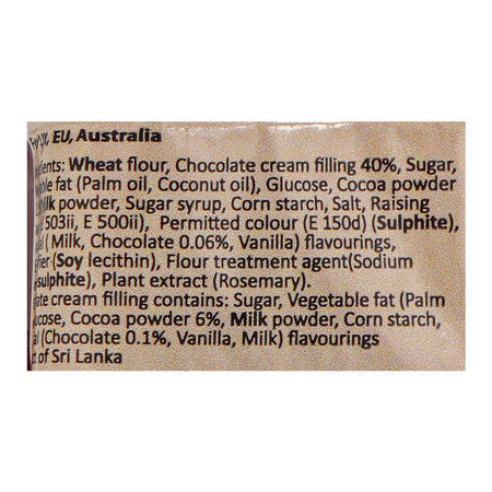 Maliban Chocolate Puff Biscuit, Biscuit Sandwich, 200g - Image 3