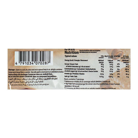 Maliban Chocolate Puff Biscuit, Biscuit Sandwich, 200g - Image 4