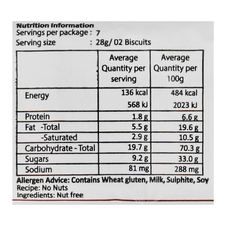 Maliban Chocolate Puff Biscuit, Biscuit Sandwich, 200g - Image 5