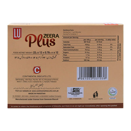 LU Zeera Plus Biscuits, 12 Mini Half Rolls - Image 2