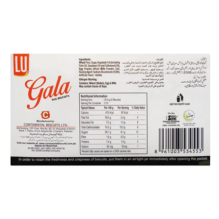 LU Gala Egg Biscuits, 24-Bar Packs - Image 2