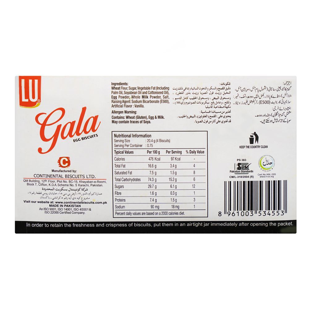 LU Gala Egg Biscuits, 24-Bar Packs - Image 2