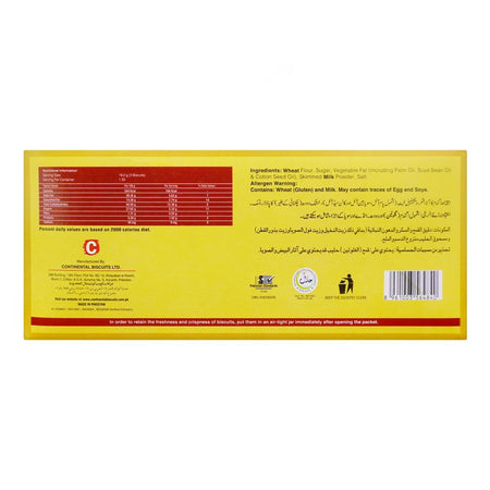 LU Bakeri Nankhatai, 12-Pack - Image 2