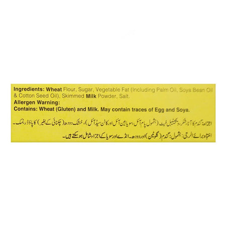 LU Bakeri Nankhatai, 12-Pack - Image 4