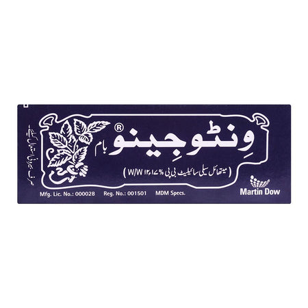 Martin Dow Wintogeno Balm, 50g - Image 2