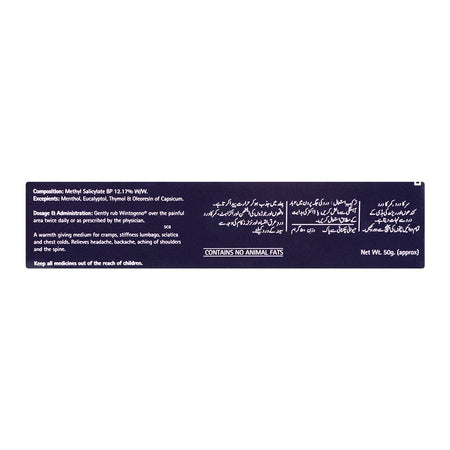 Martin Dow Wintogeno Balm, 50g - Image 3