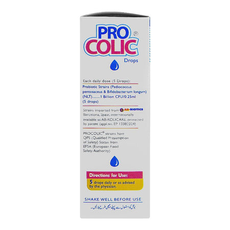 Matrix Pharma Pro Colic Drops, 4.5ml - Image 2
