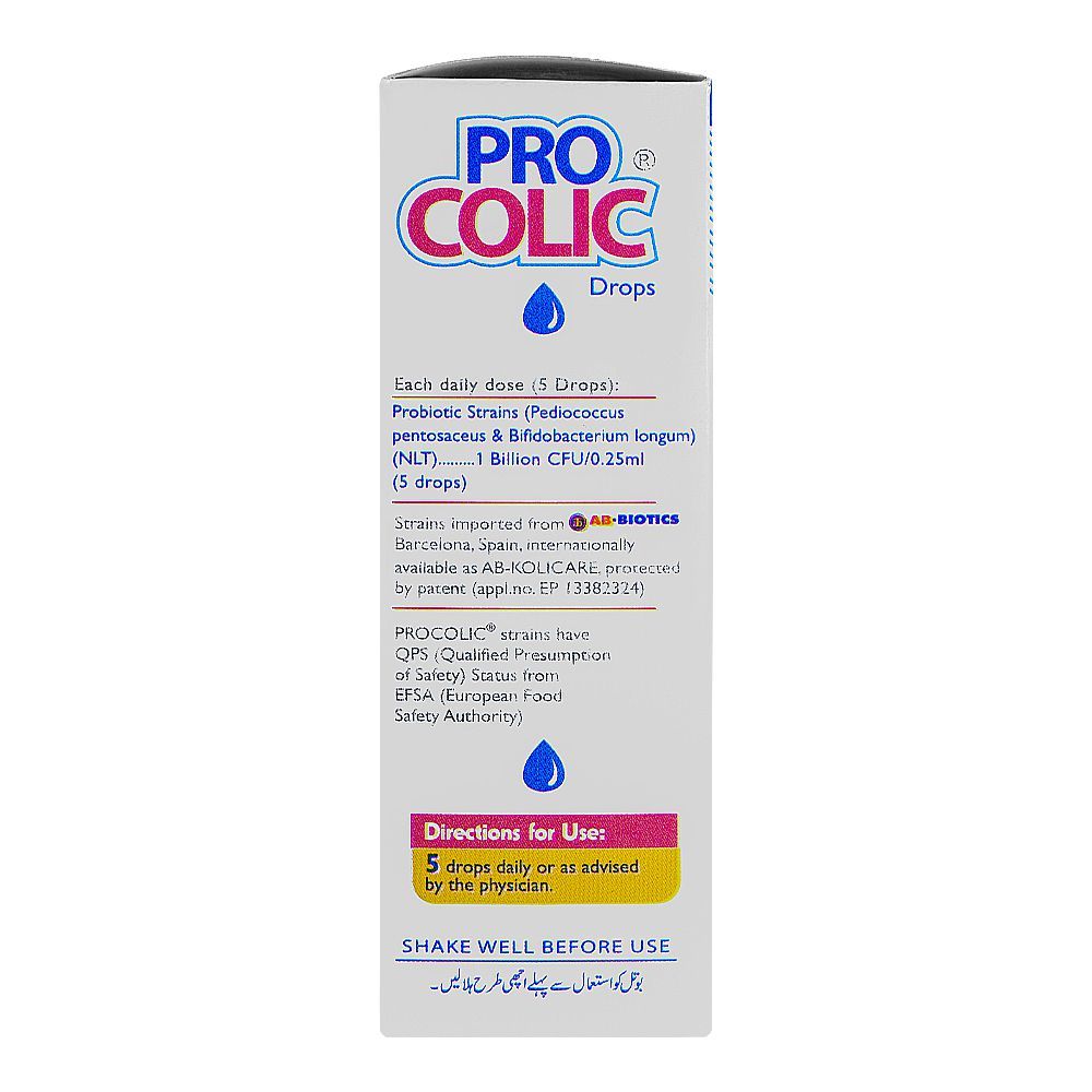 Matrix Pharma Pro Colic Drops, 4.5ml - Image 2