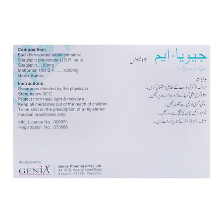 Genix Pharma Gvia-M Tablet, 50mg/1000mg, 14-Pack - Image 2