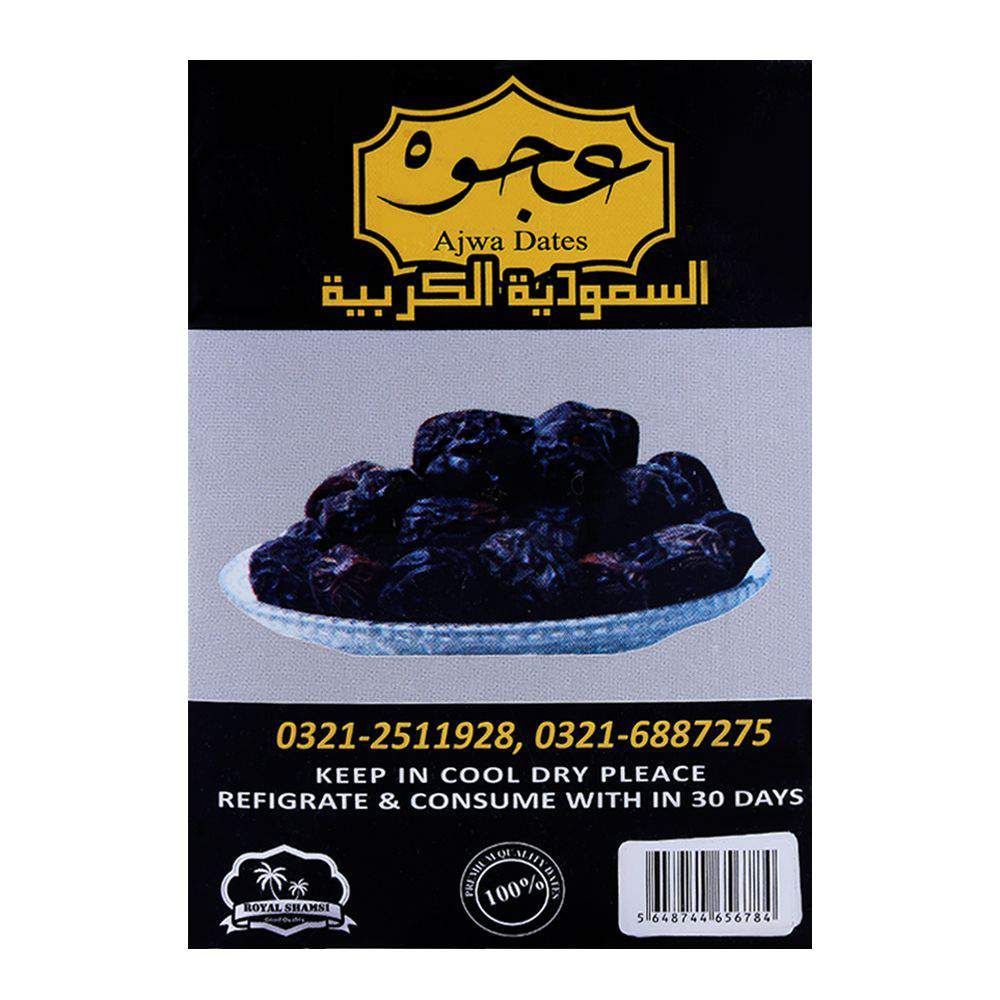 Royal Shamsi Ajwa Dates 200g - Image 2