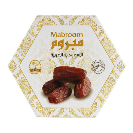 S.N Mabroom Dates, 200g - Image 2
