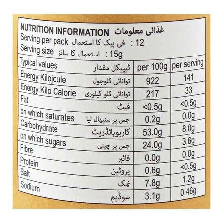 Suree Teriyaki Sauce, 150ml - Image 5