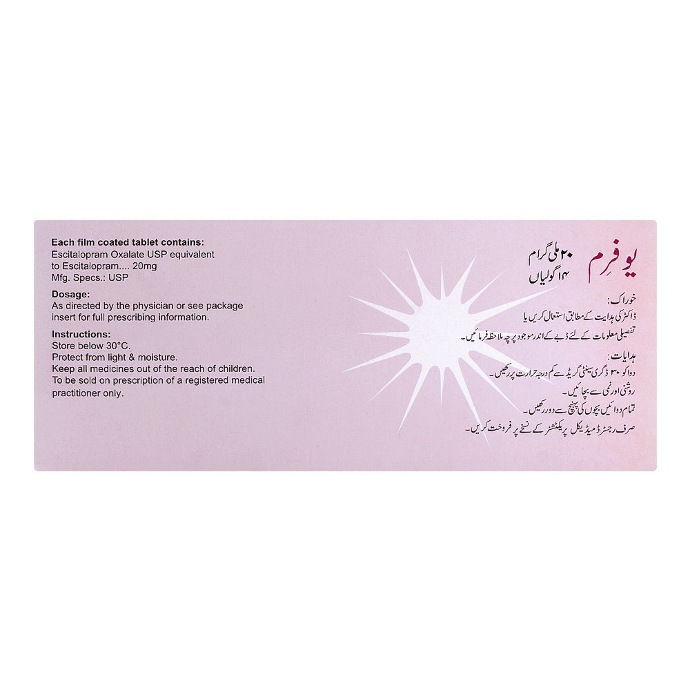 High-Q Pharmaceuticals Ufrim Tablet, 20mg, 14-Pack - Image 2