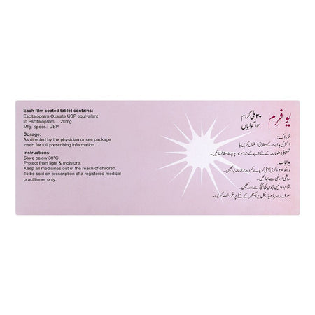 High-Q Pharmaceuticals Ufrim Tablet, 20mg, 14-Pack - Image 2