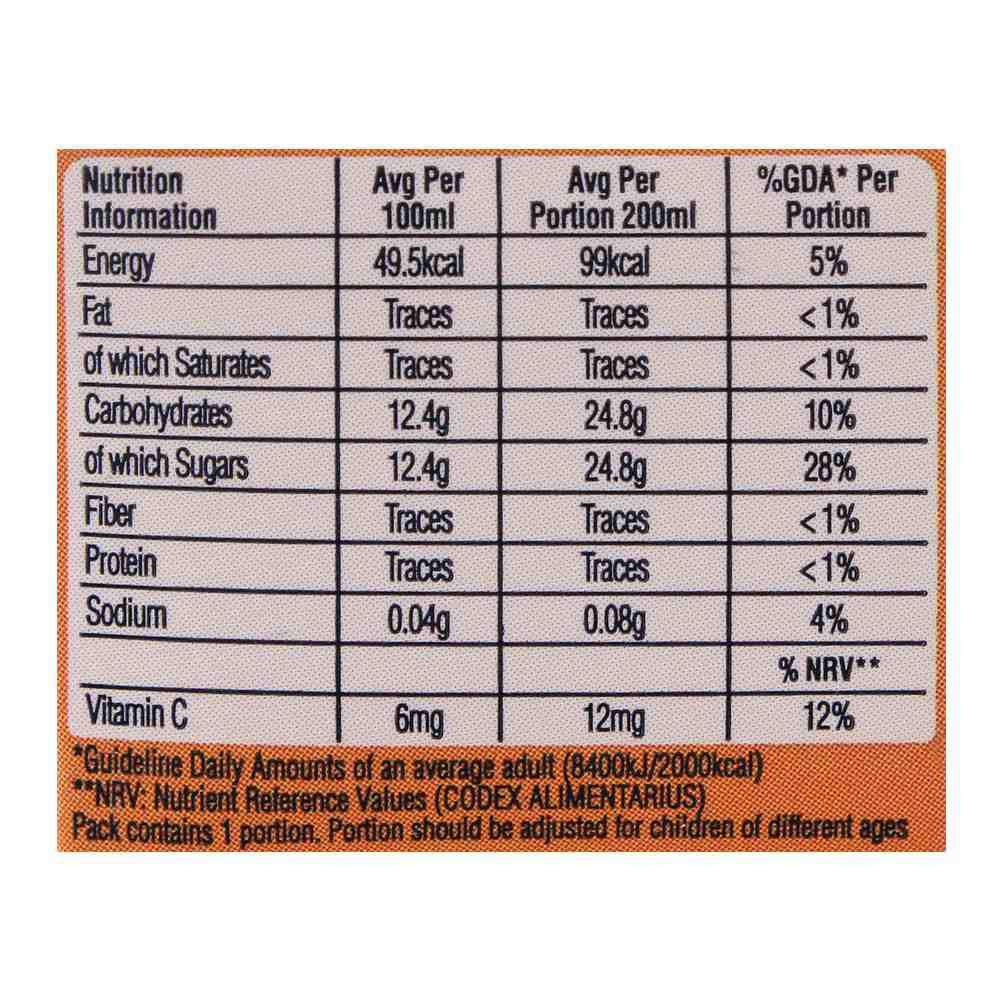 Nestle Fruita Vitals Kinnow Fruit Nectar 200ml - Image 5