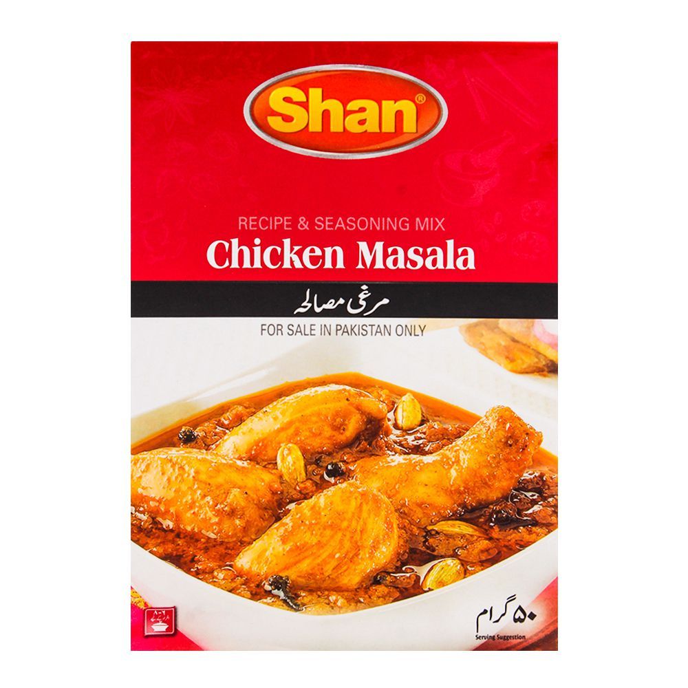Shan Chicken Masala Recipe Masala 50gm - Main Image